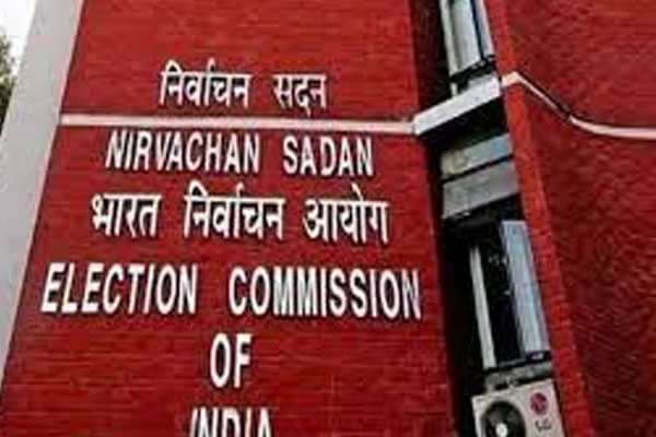 निर्वाचन आयोग के आमंत्रण पर 23 देशों के चुनाव प्रबंधन निकायों से 75 अंतर्राष्ट्रीय आगंतुक चुनावों को देखने भारत पहुंचे